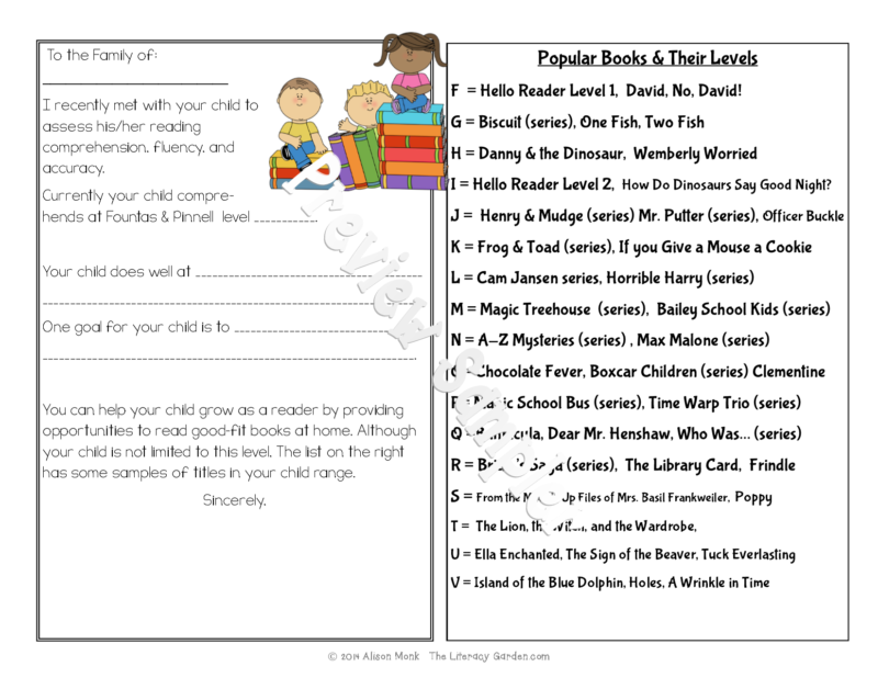 Leveled Reading parent letter sample